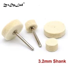 Круглая накладка из шерстяного войлока, с хвостовиком 3,2 мм, 10 шт.