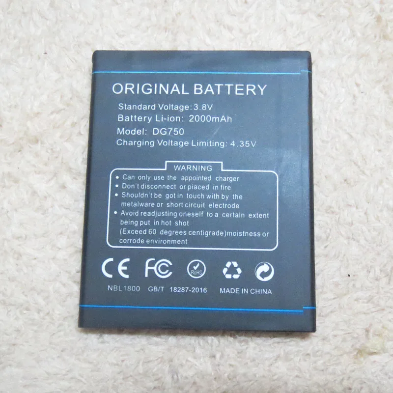 Jessque 2000 мАч B DG750 Батарея Для Doogee железо bone смартфон Bateria Аккумулятор Batteria Акку