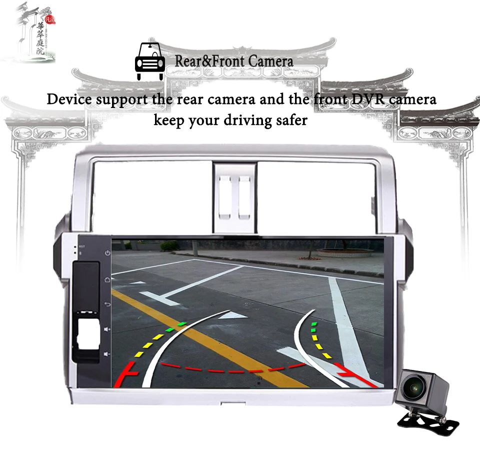 В dash 2 din 10 'ƊG + 64G Автомобильный dvd плеер для Toyota Prado 2014 2017 Авторадио gps navi