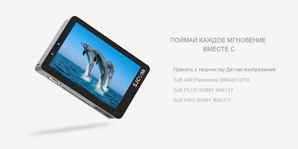 SJCAM экшн камера SJ8 PRO Спорт DV SJ8 плюс 4 К Wi-Fi удаленные 2,3 Сенсорный экран 30 м Водонепроницаемый SJ открытый спорт Cam 1290 P SJ8 Air экшен камера