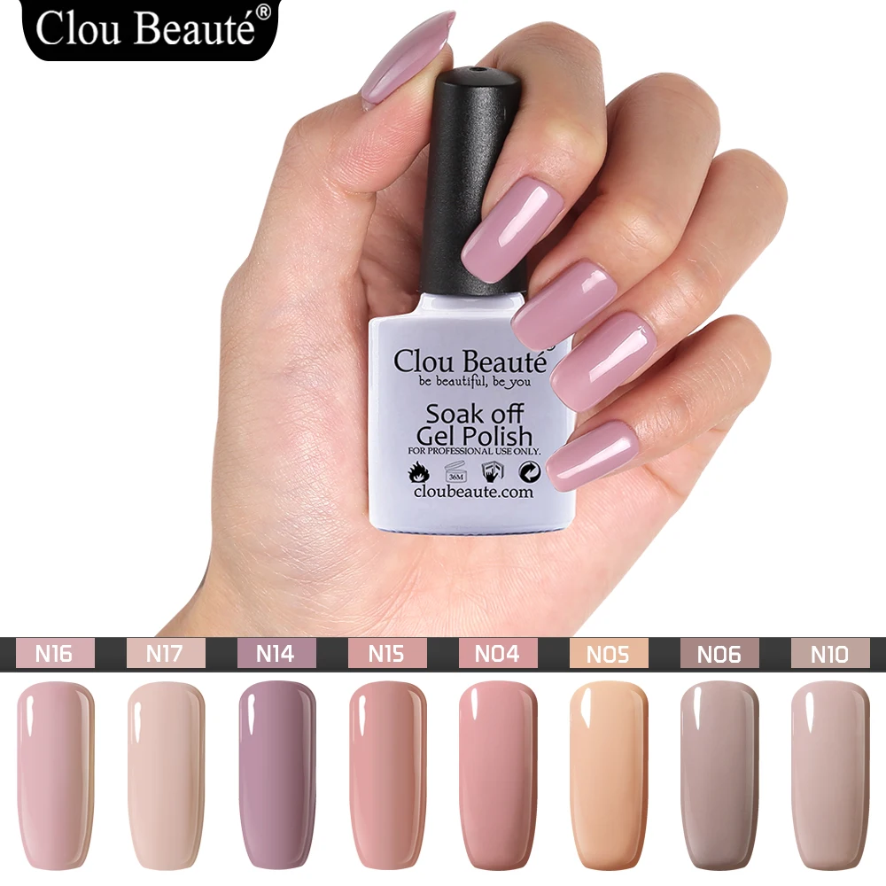 Гель лак для ногтей Clou Beaute телесного цвета УФ гель 10 мл отмачиваемый бежевый нейл
