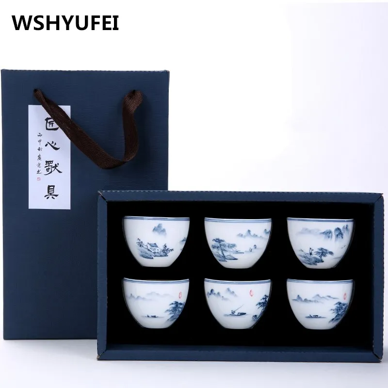 Керамика WSHYUFEI Jingdezhen 6 шт. подарочный набор для кунг-фу подарки всей семьи и друзей