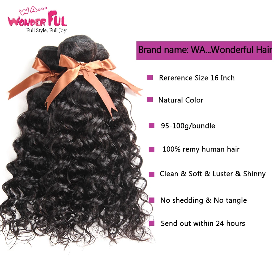 Индийские человеческие волосы пучки волос влажная волна переплетения