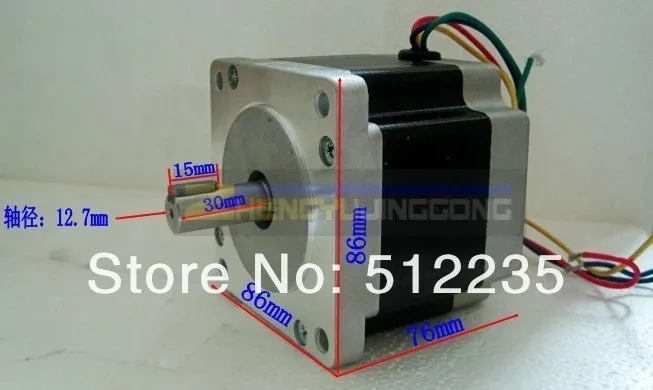 86BYGH450A 06 шаговый двигатель/гравировальный станок двигатель для станка с ЧПУ 86EHH76