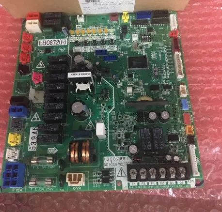 

EB0872 Good Working Tested