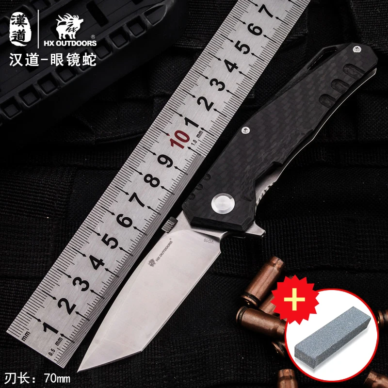 Тактический складной нож HX армейский с высокой твердостью самовыдвижной нож|knives