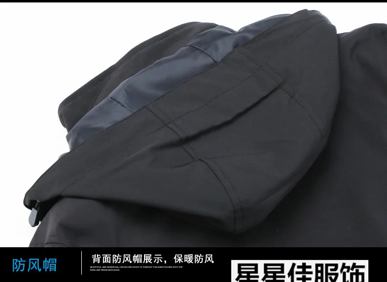 10XL 8XL 6XL мужские зимние 3 в 1 внутренний флис 2 шт набор уличные куртки теплая водонепроницаемая бейсболка для походов с защитной сеткой походная куртка