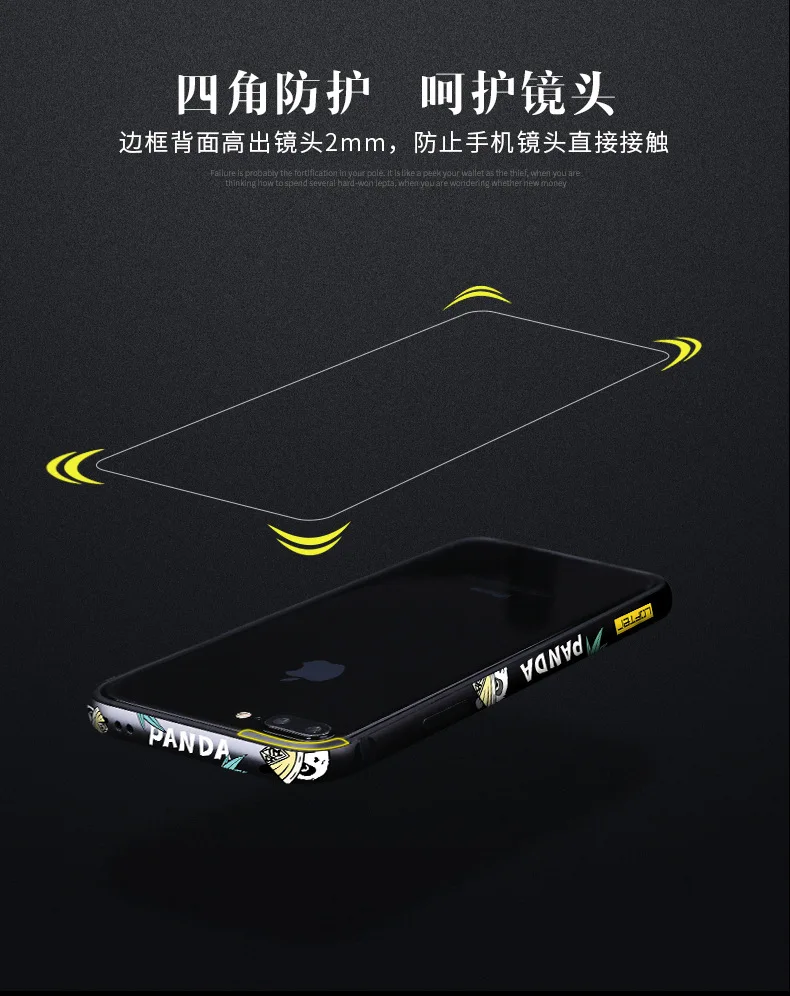 Металлический бампер для телефона с милой пандой для iPhone 7, 8, чехол для телефона s, для iPhone 7 Plus, 8 Plus, чехол с мультяшным рисунком, алюминиевая силиконовая рамка, чехол