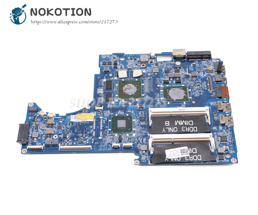 Материнская плата DASS8BMBAE1 для ноутбука Dell XPS 15z L511z |