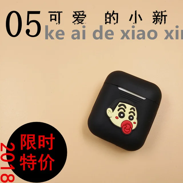 Мультяшный Мягкий силиконовый чехол для Apple Airpods противоударный чехол для Apple гарнитура для Airpods чехол s милый Защитный Чехол Air Pods - Цвет: 1