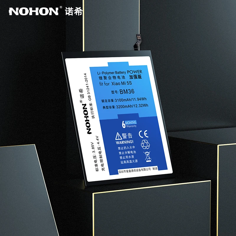 Аккумулятор NOHON BM36 BM35 BM22 BM32 BN31 для Xiaomi Mi 5S 5 5X 4 4C сменные батареи телефона