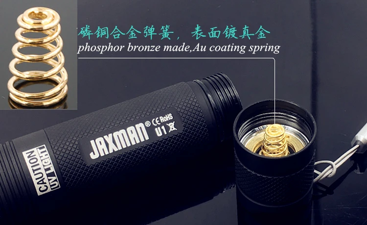 JAXMAN U1 365nm УФ светодиодный фонарик специального назначения, как Nichia СВЕТОДИОДНЫЙ Свет