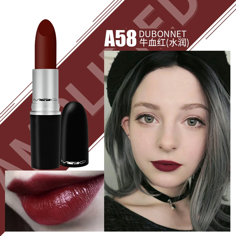 Matte lipstick lip golss red lip stick lipstick matte lips makeup batom waterproof nude lipstick