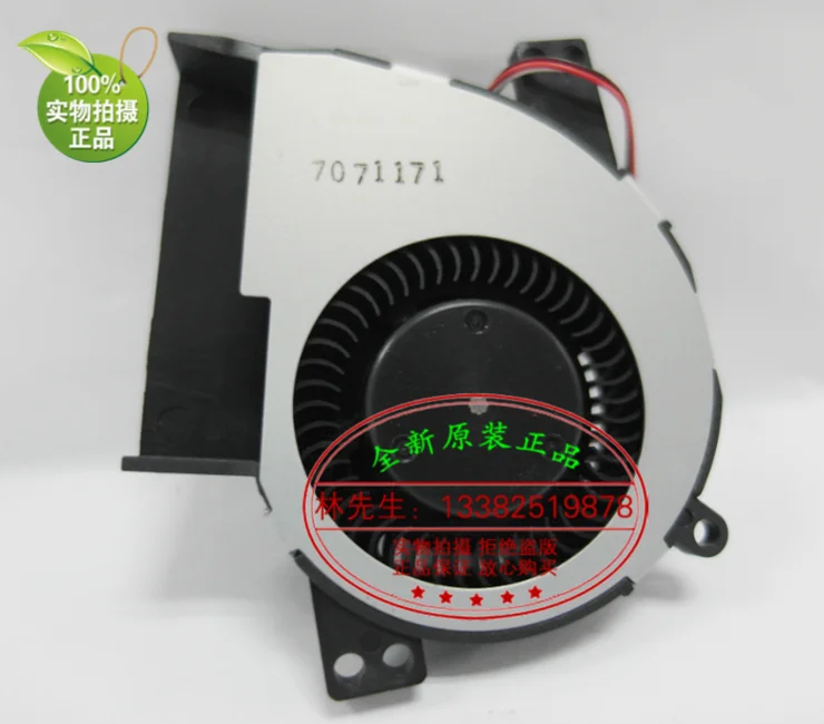 NMB-MAT NMB BM5712-09W-B67 5  DC5V 0.42A