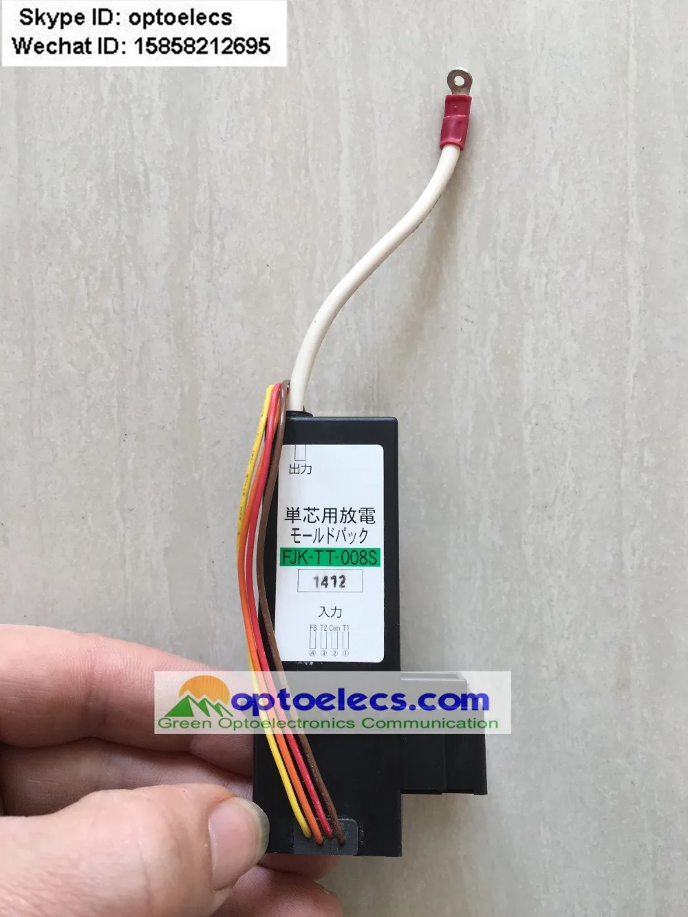 

Free shipping 70S 80S 70S+ 80S+ fiber optical fusion splicer high voltage board transformer board