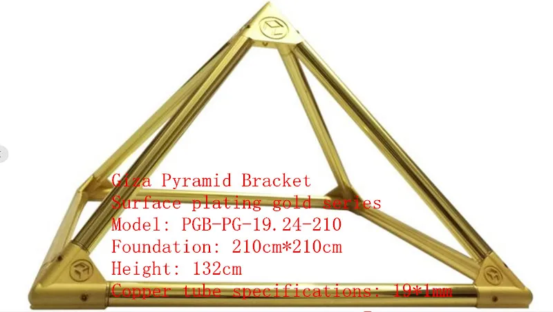 PGB-PG-19.24-210 Giza медитация Пирамида кронштейн, Космическая Энергия приемник, Позолоченные серии - Цвет: PGB-PG-19.24-210