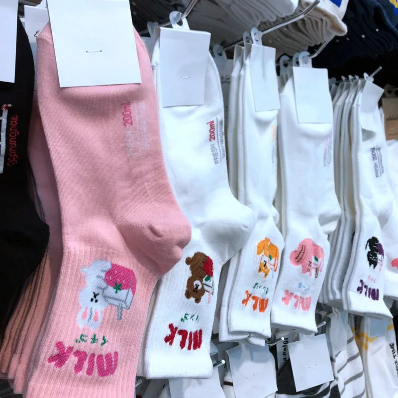 [COSPLACOOL] Новинка Теплый Письмо молоко Носки милые забавные Harajuku Мультфильм Белый