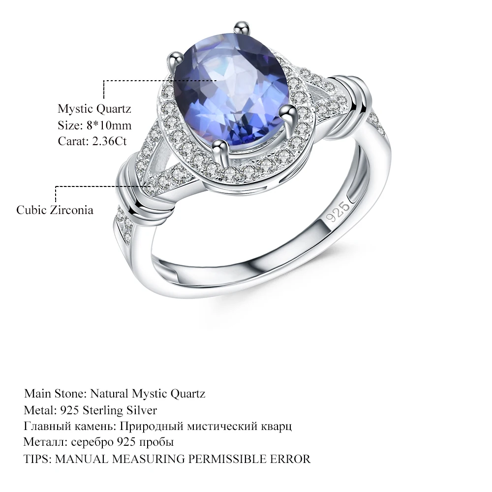 GEM'S BALLET 2.36Ct Овальный натуральный иолит Синий Мистический Кварц кольцо 925 пробы Серебряное кольцо с драгоценным камнем для женщин Свадебное ювелирное изделие
