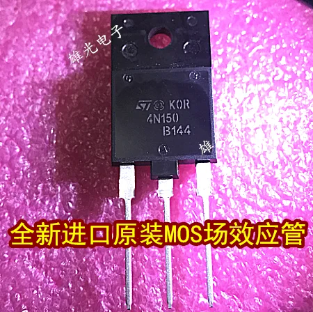 4N150 FW4N150 новая импортная оригинальная MOS трубка с полевым эффектом 4A1500V инвертор TO