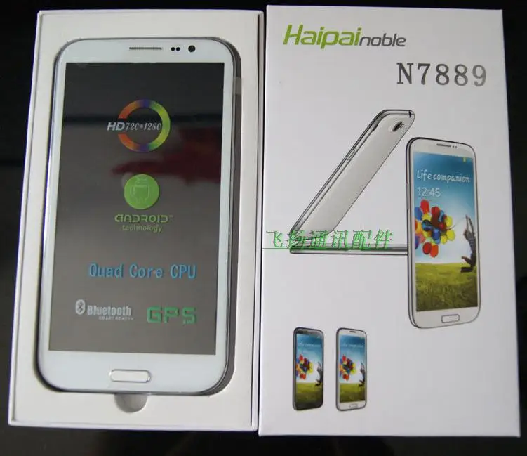 Оригинальные haipai N7889/H868 сенсорная панель для 6 0 дюймов MTK6589 четырехрядный