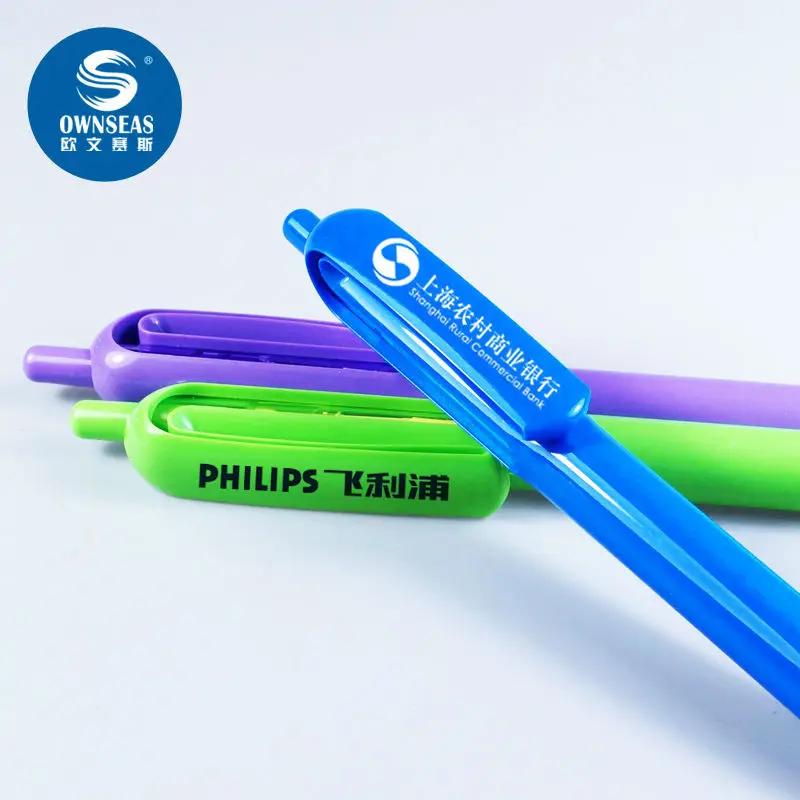 200 шт./лот новая шариковая ручка высокого качества с логотипом для печати оптовая