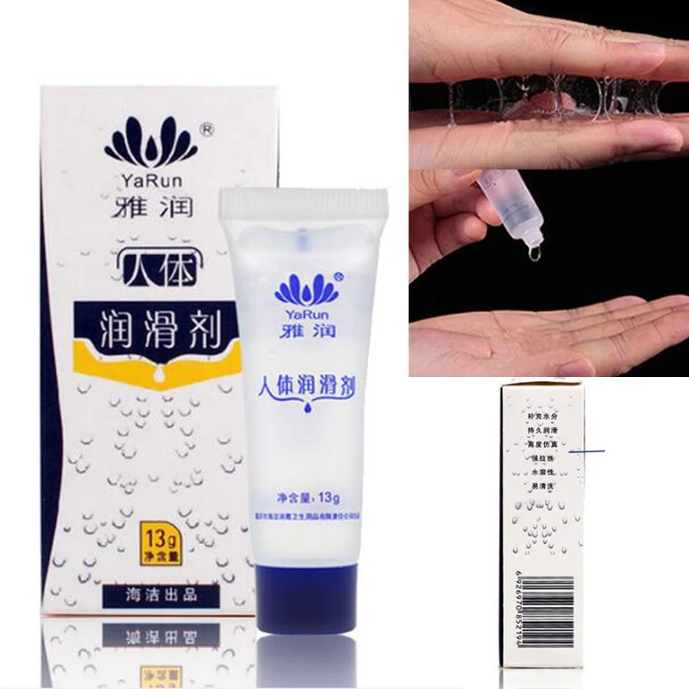Интимная смазка для анального секса Вагина Водорастворимая массажа анальная