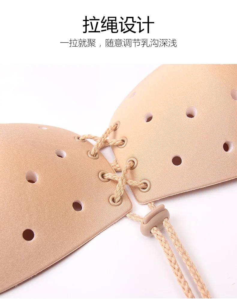 100 pcs Fashion Bra Seamless Wire Free Strapless Bras Solid Wedding Cozy Invisible Bras with Breathable Holes For Women