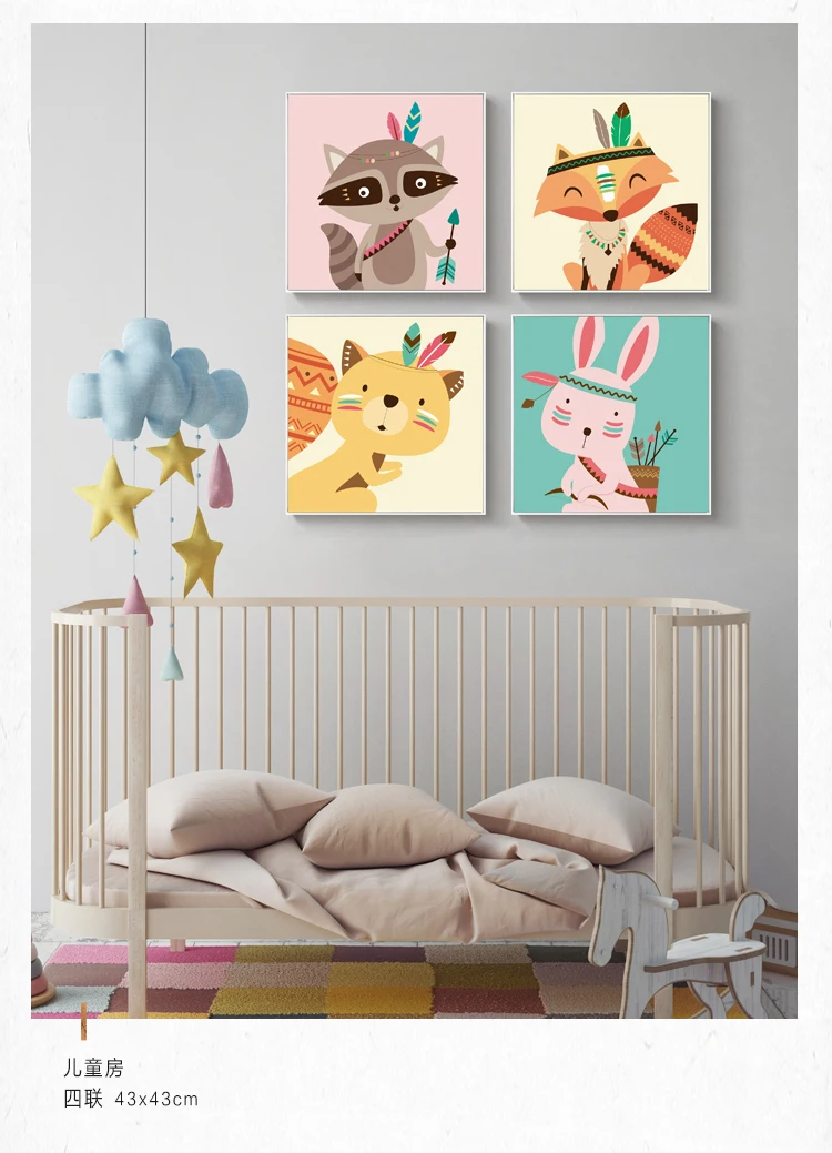 

Angel's Art Unframed Cute Primitive Society Lion Fox Print Modern Home Decoration Painting On Canvas