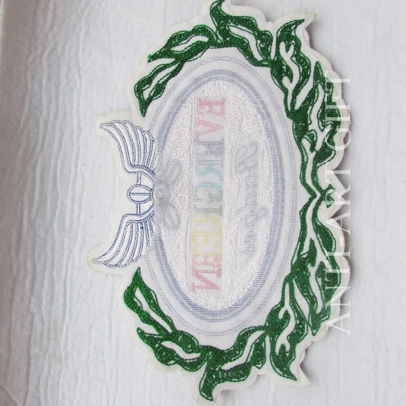 Customized green and white design oval shape Embroidered patch | Дом и сад