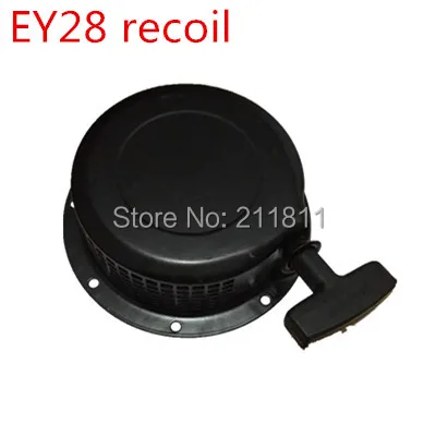 EY28 RGX3500 со Шнуровым стартёром подходит для детали генераторного двигателя, EY28, RGX3500 бензиновый двигатель, Замена Высокая модель