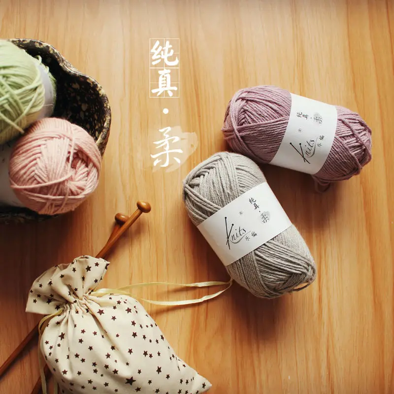 50 г/шар Чистая мягкая мериносовая шерсть хлопок Детская Пряжа Шарф вязаный