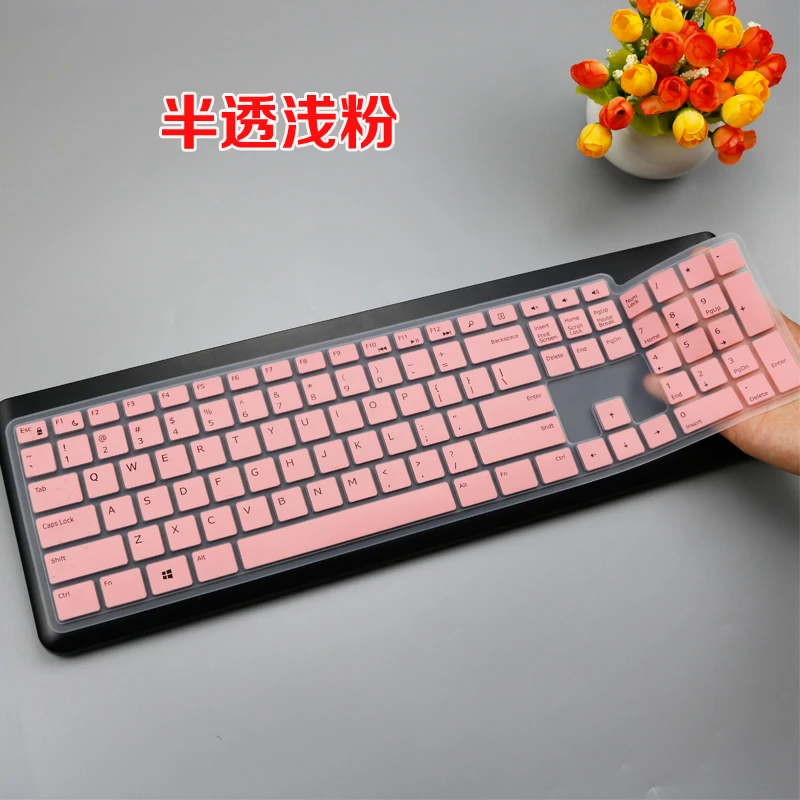 pink Силиконовый чехол для клавиатуры для ноутбука Dell KM117 Беспроводной клавиатура ультра тонкий силикон DELL км 117 клавиатура защитная пленка - Цвет: pink