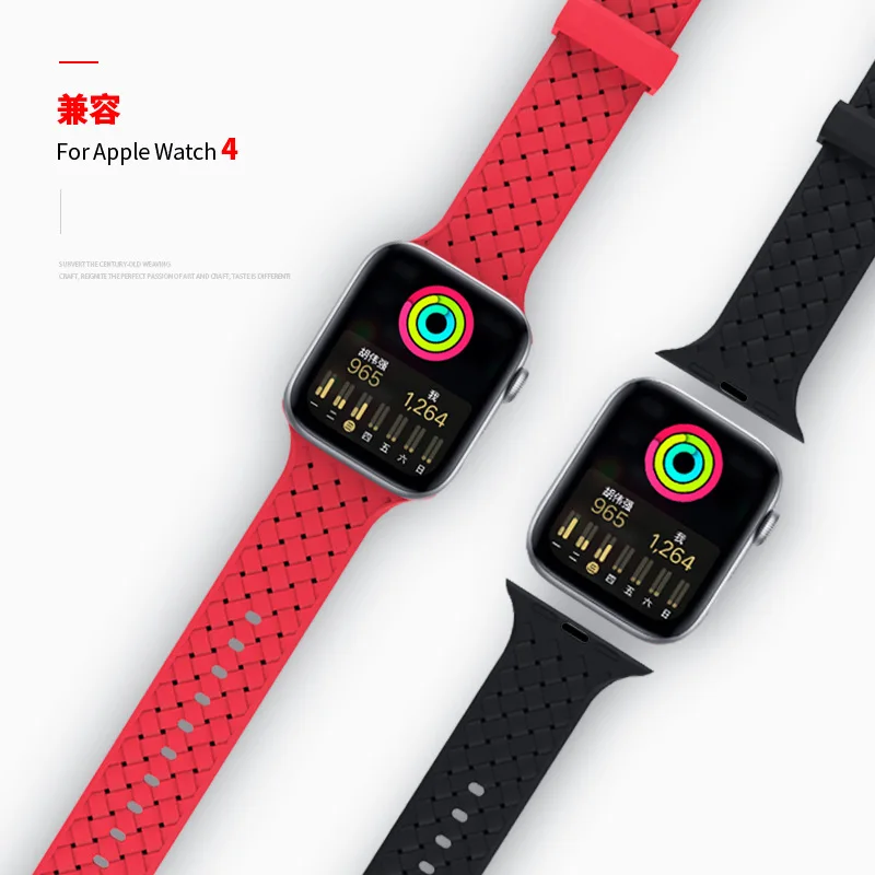 Laforuta мягкий силиконовый для Apple Watch группа 44 мм 40 iWatch ремешок Спортивная петля 42 38