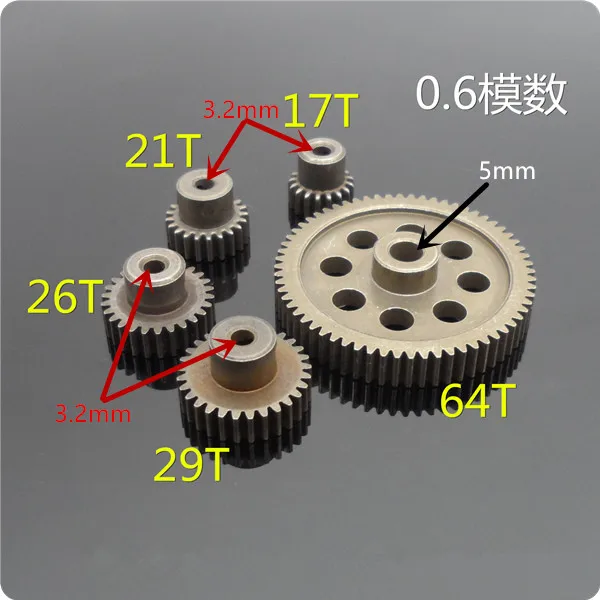 1:10 HSP94111 94123 Шестерня из стали для электропривода 11184 64T/21T/29T/17T/26T | Игрушки и хобби