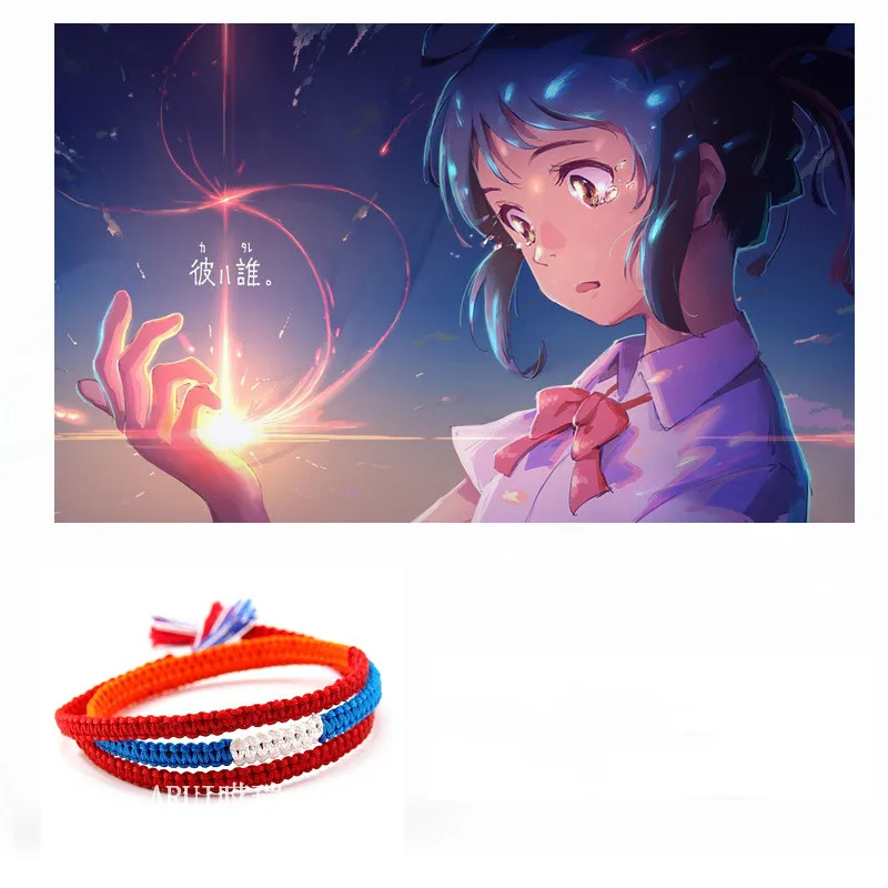Kimi No Na Wa ваше имя мицуха миямидзу таки Тачибана Косплей веревка браслет плетеный