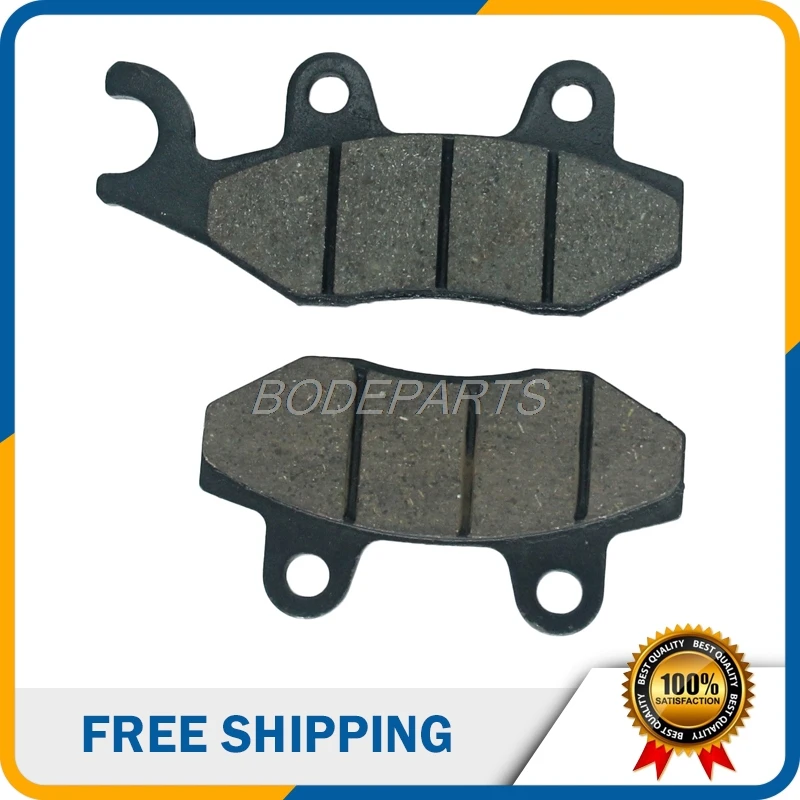 COOSTA Motorcycle Scooter Brake PADS 50CC 125CC 250CC 260CC 300CC BRAKE PAD DS-124 | Автомобили и мотоциклы
