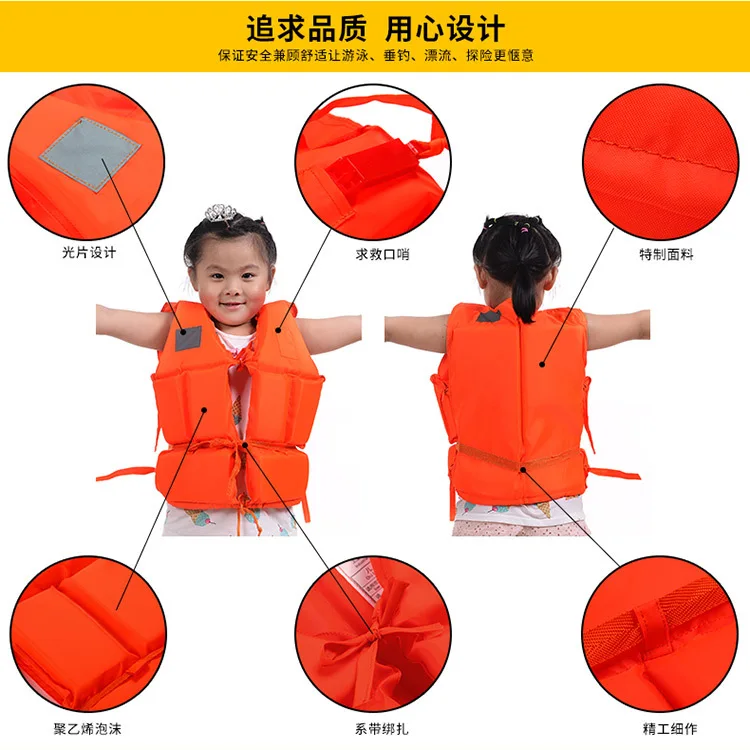 Пена спасательный жилет Супер свет Плавучести Float кольцо плавание Подводное