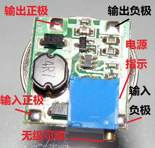 Adjustable модуль повышающего преобразователя Регулируемый 1 2 V ~ 6 до 5 15 3 9 12 регулятор