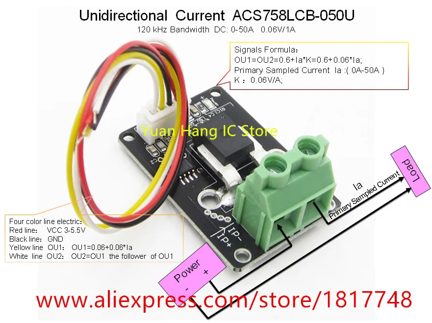 Модуль датчика постоянного тока Φ acs758lcb 050u acs758 120 кГц полоса пропускания DC: 0-50A 0 06