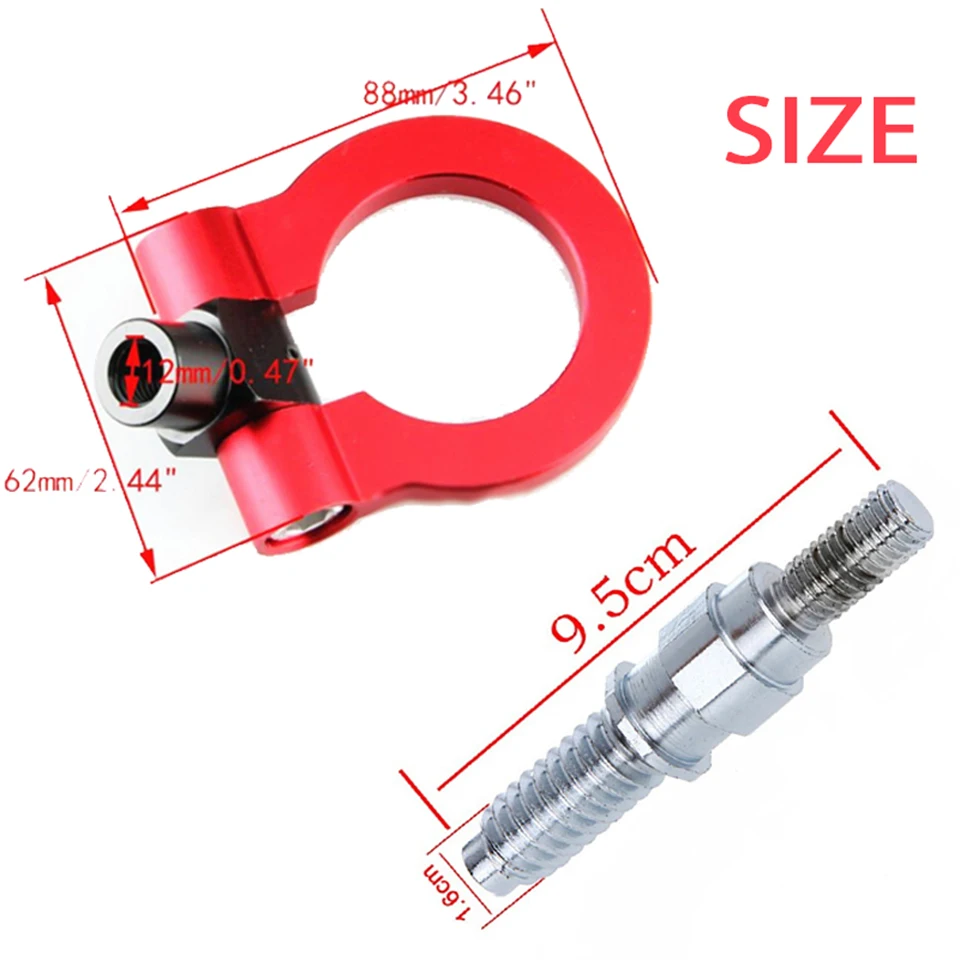 Универсальный кольцевой крючок Atreus для автомобильного прицепа буксировочная