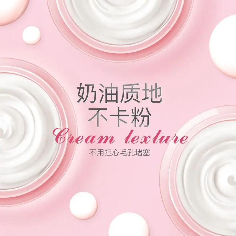 Вегетарианский крем консилер BEOTUA водостойкий с экстрактом от пота увлажняющий