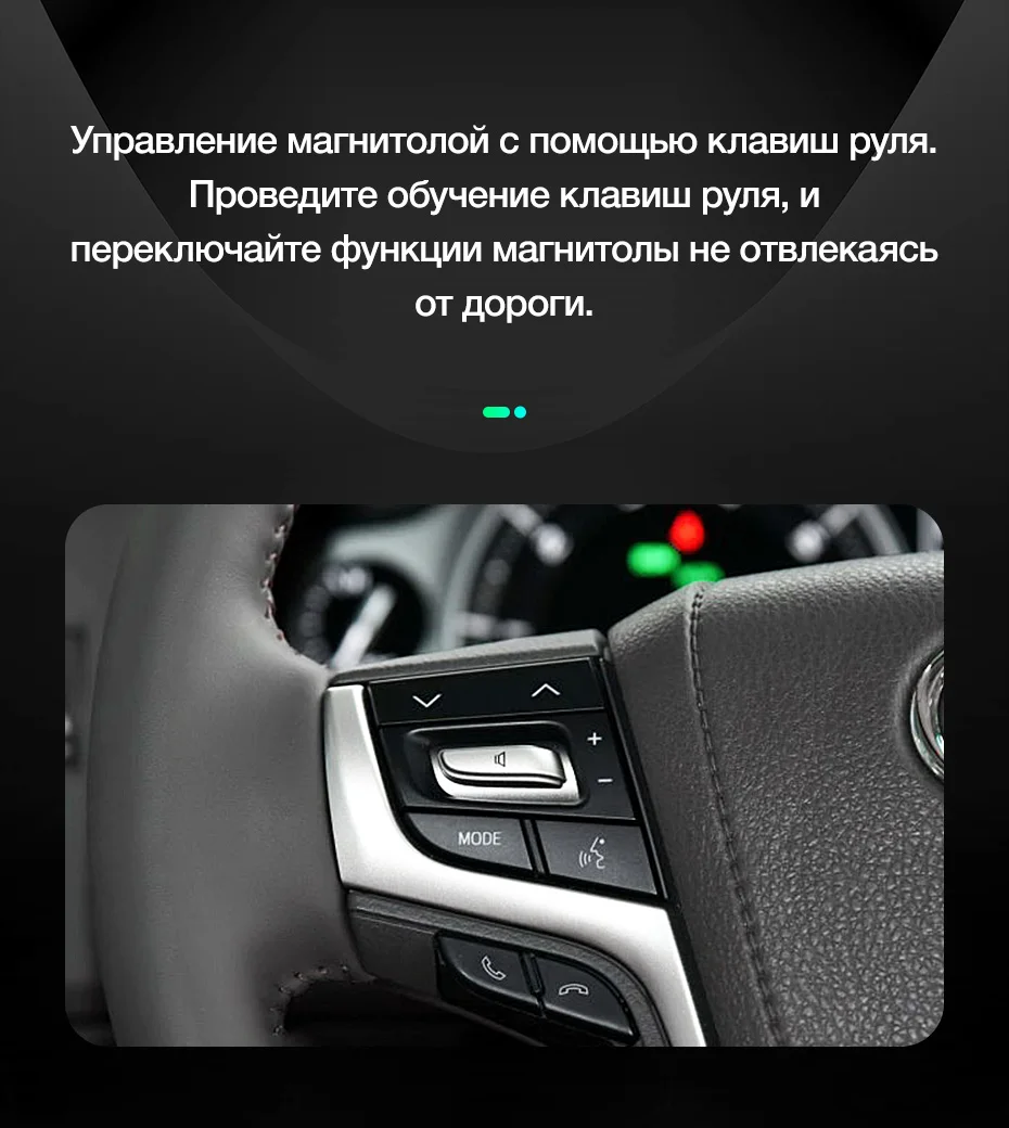 TEYES SPRO Штатная магнитола для Тойота Ленд Крузер 11 200 Toyota Land Cruiser 11 200 Android 8.1, до 8-ЯДЕР, до 4+ 64ГБ 32EQ+ DSP 2DIN автомагнитола 2 DIN DVD GPS мультимедиа автомобиля головное устройство