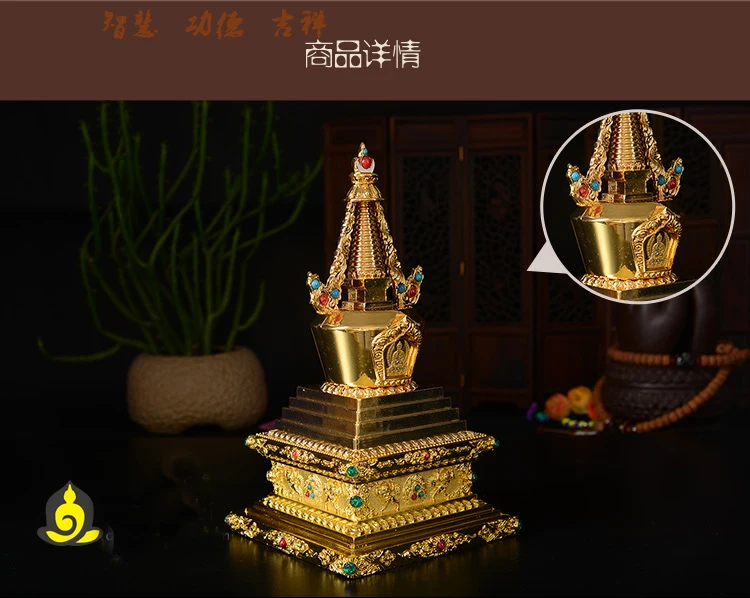 21cm # GOOD Buddha Buddhist bless family home Safety Health wealth efficacious Protection gold pagoda -free shipping cost | Дом и сад