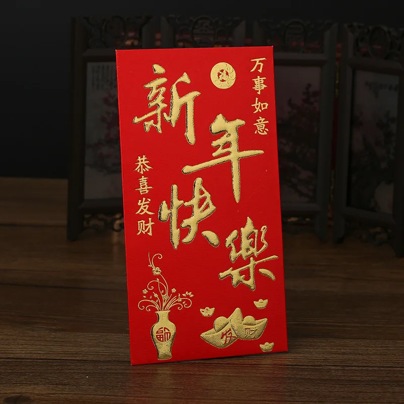 54 шт. Новый год 2017 Lucky блеск красный конверт для денег карман благословение fortune