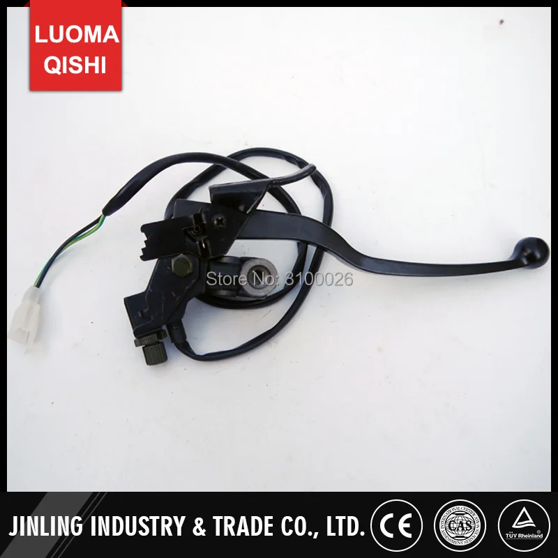 Стояночный тормоз рычаг подходит для ATV Jinling 250cc 300cc части EEC JLA 21B 923 931E