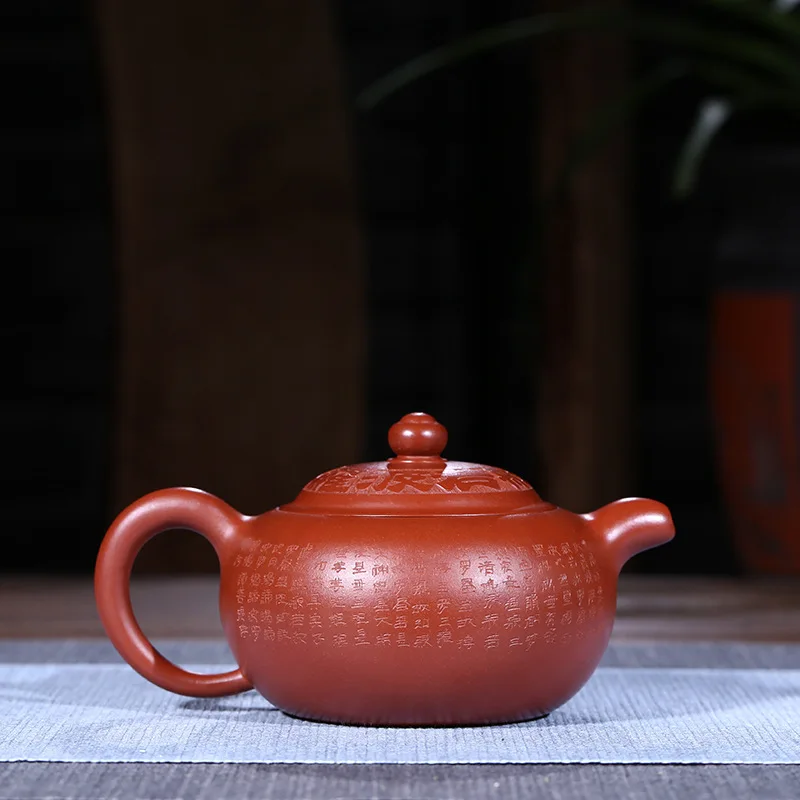 Качественные товары ручная растушеванная руда dahongpao сердце сутра нефрит