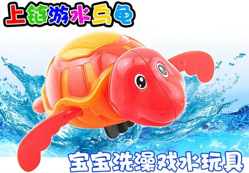 Заводная игрушка заводная крокодильская игрушка Черепашки вода плавать ребенок ванна бассейн Ванна животные образование заводные игрушки для детей случайный цвет