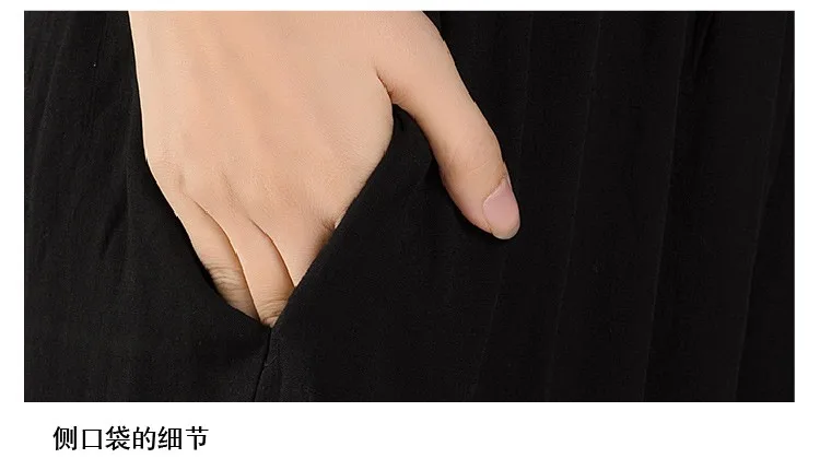 

Chinese Clothing Store 2021 Plus Size Women Clothing Female Summer Long Thin Elastic Waist Black Embroidery Harem Pant Trousers