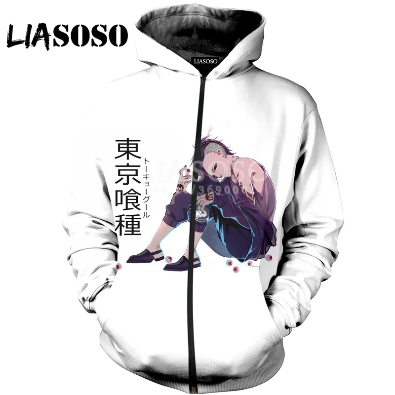 LIASOSO, новинка, 3D принт, для женщин и мужчин, аниме, Токийский Гуль, с капюшоном, пуловер, толстовки, на молнии, куртка, Harajuku, хип-хоп, X0617 - Цвет: 5
