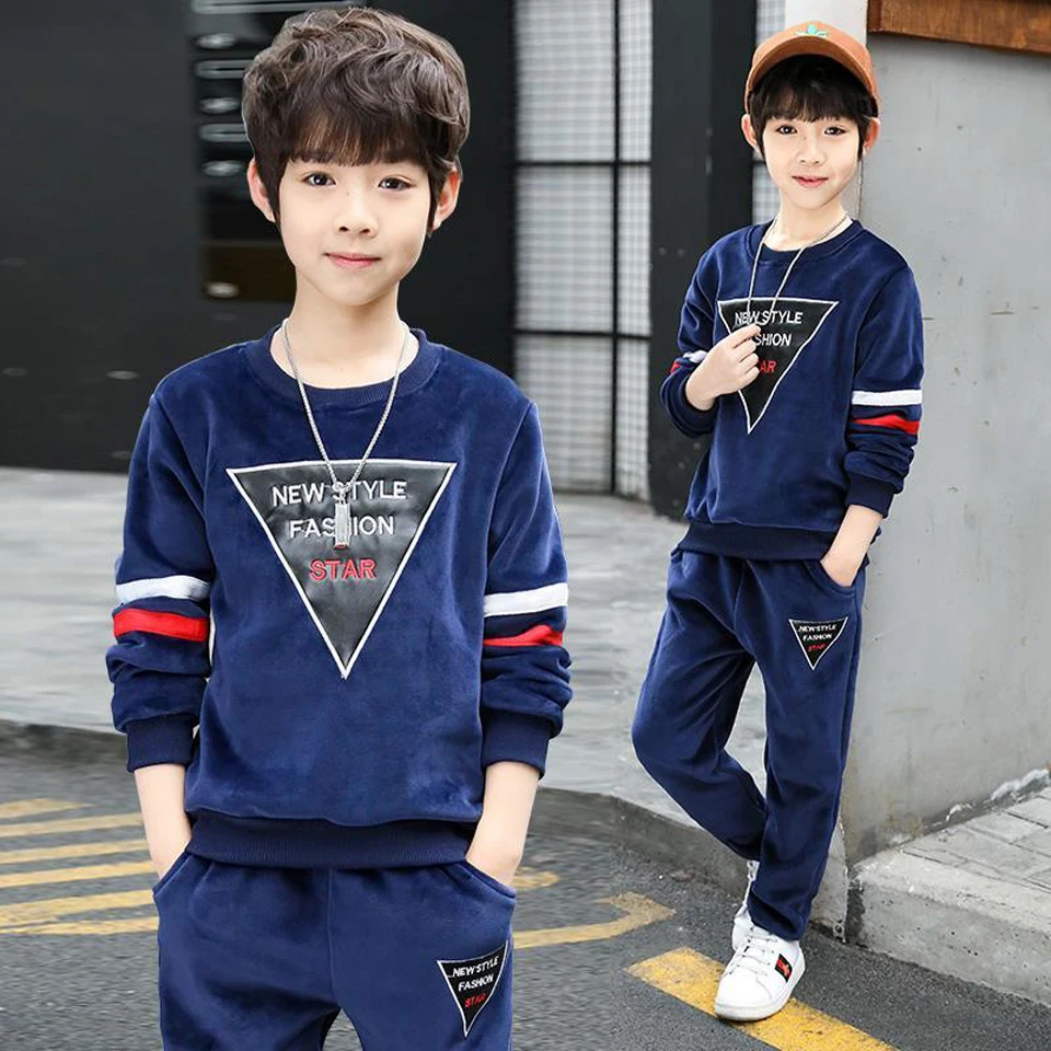

2018 Children Tracksuit Set Hooded Coat + Pants Kids Boys Girls Baby 2018 Spring Autumn Clothes Sports Suit 4 6 8 10 12 Years